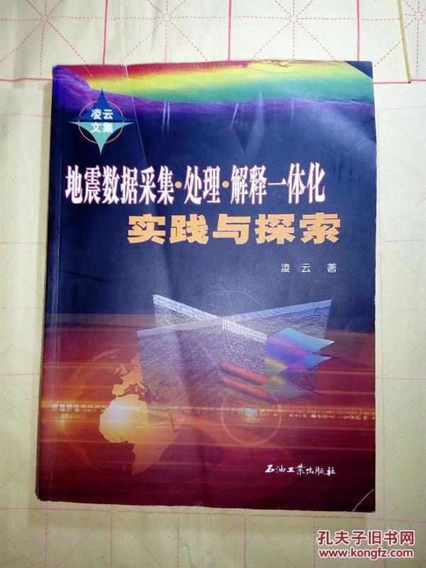 澳门社区释义解释落实，探索正版资源的未来与社区力量