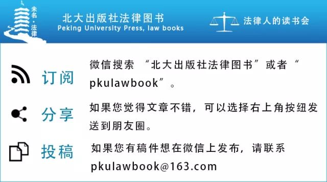 澳门正版免费精准大全，认定释义、解释与落实的探讨