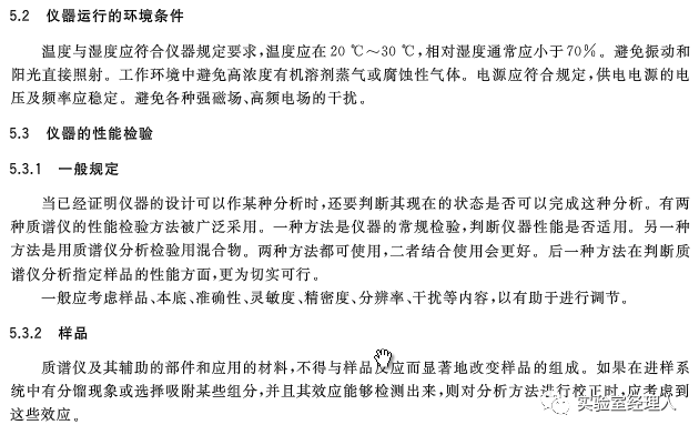 一码一肖一特早出晚归不挠释义解释落实的重要性